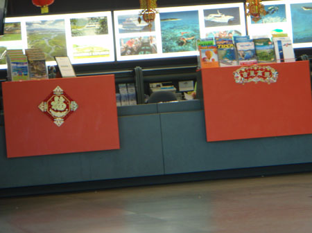 images_146