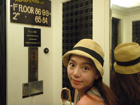 images_260