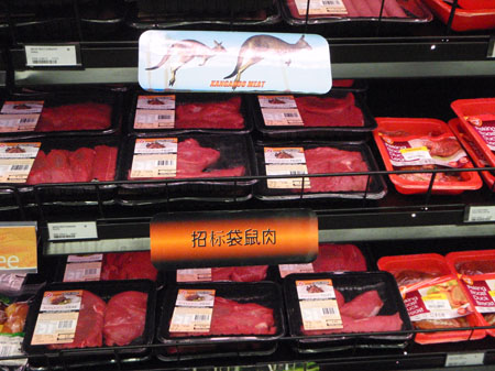 images_728